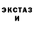 АМФЕТАМИН VHQ legsluggageluggas