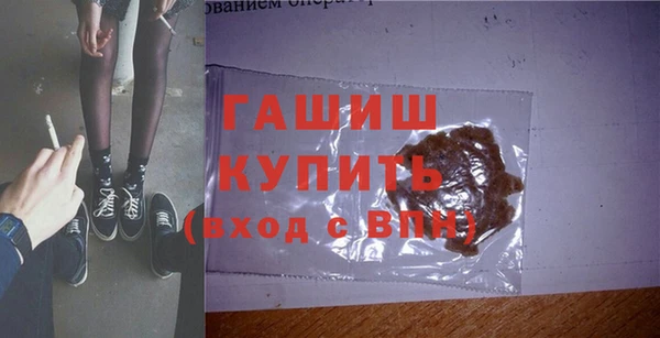 скорость Абаза