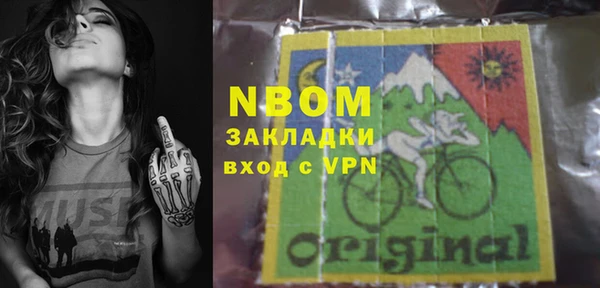 скорость Абаза