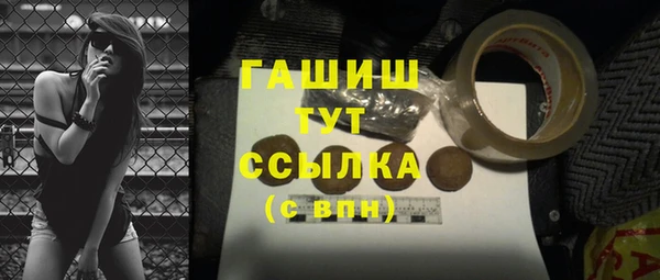 скорость Абаза