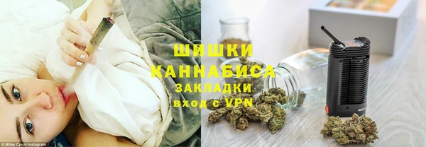 COCAINE Абдулино