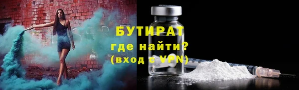 скорость Абаза