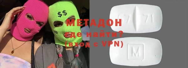 ешки Алзамай