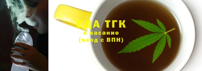 скорость Абаза