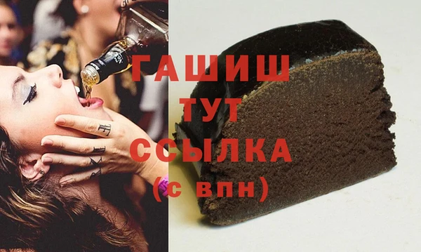 скорость Абаза