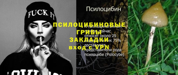 скорость Абаза