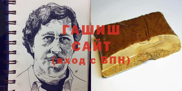 скорость Абаза