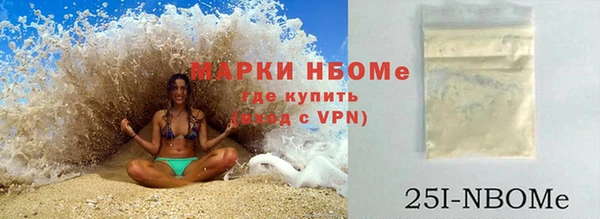 скорость Абаза