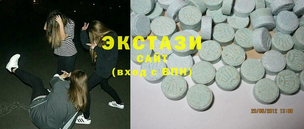 ешки Алзамай