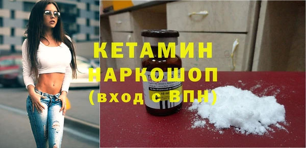 скорость mdpv Алексеевка