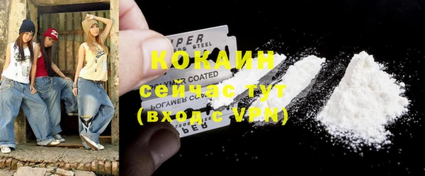 гашик Абинск