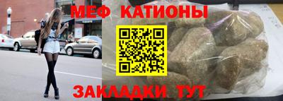 трава Среднеуральск