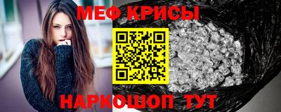 трава Среднеуральск