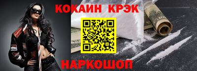 трава Среднеуральск