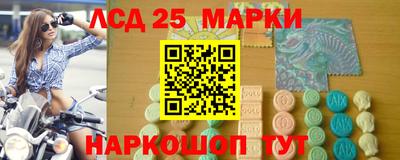 трава Среднеуральск