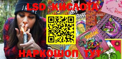 трава Среднеуральск