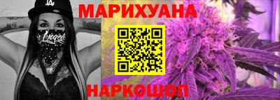 ALPHA PVP Ставрополь