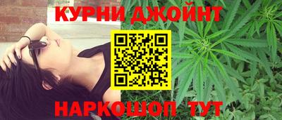 ALPHA PVP Ставрополь