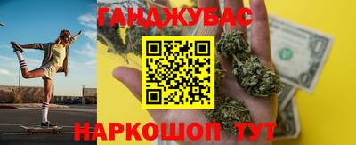 трава Среднеуральск