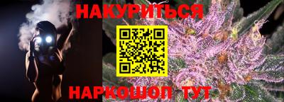 трава Среднеуральск