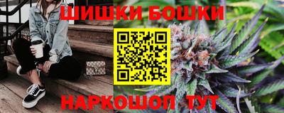 трава Среднеуральск
