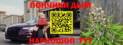 ALPHA PVP Ставрополь