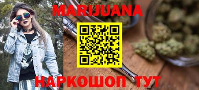 2c-b Старая Купавна