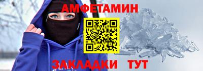 трава Среднеуральск