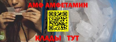 трава Среднеуральск