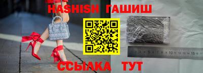 2c-b Старая Купавна