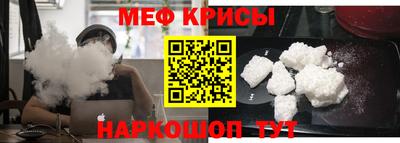 трава Среднеуральск