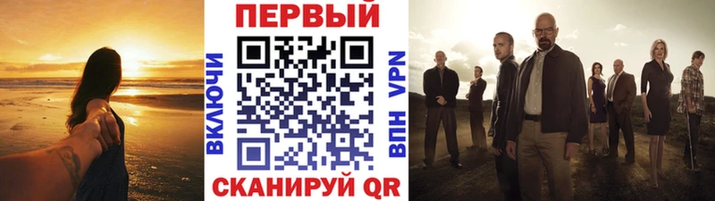 как найти закладки  MEGA вход  МЕТАМФЕТАМИН витя  Хабаровск 
