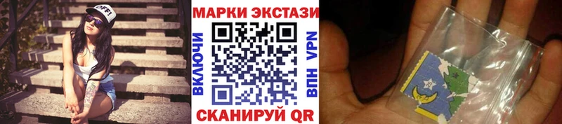 Марки N-bome 1500мкг  это какой сайт  Хабаровск 