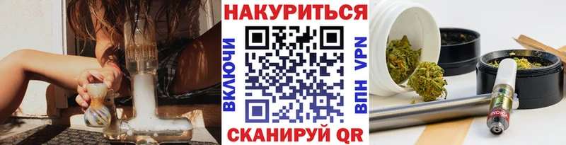 Бошки марихуана Ganja  Хабаровск 